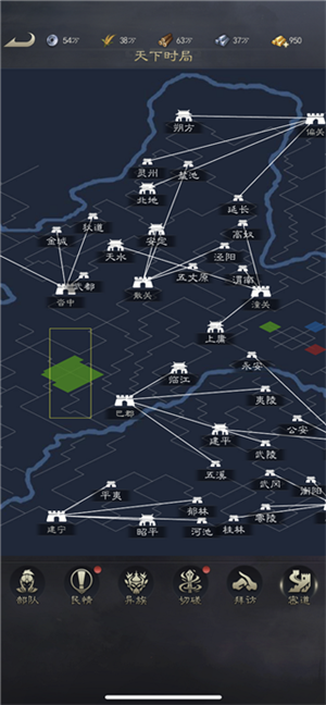 如何攻城掠地3