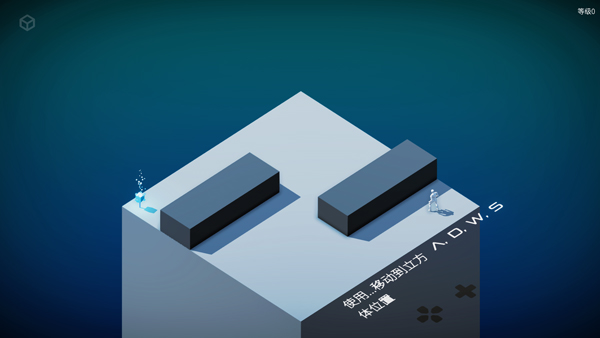 游戏攻略2
