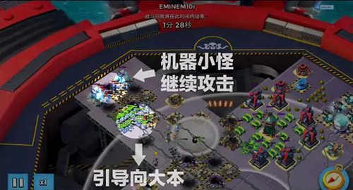 超级海龟怎么打截图2