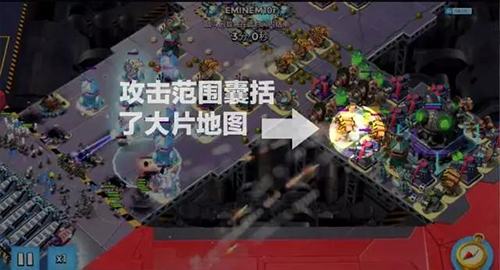 超级海龟怎么打截图4