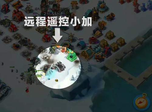 超级海龟怎么打截图10