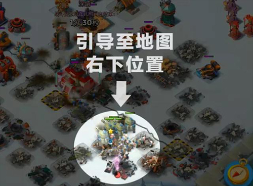 超级海龟怎么打截图12