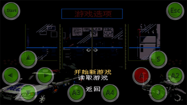 游玩教程截图4