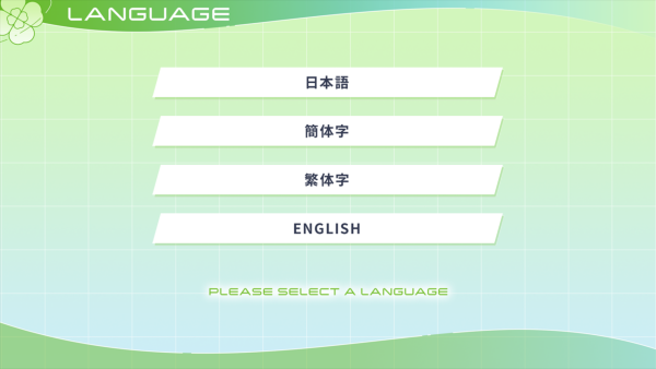 怎么玩截图1