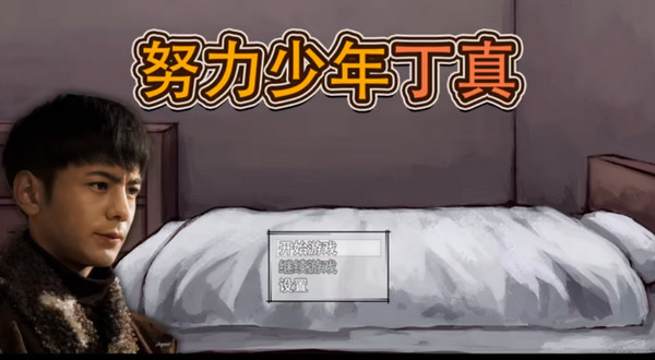 新手入门指南1