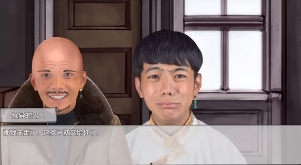 新手入门指南6