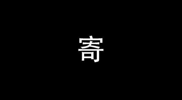 新手入门指南11