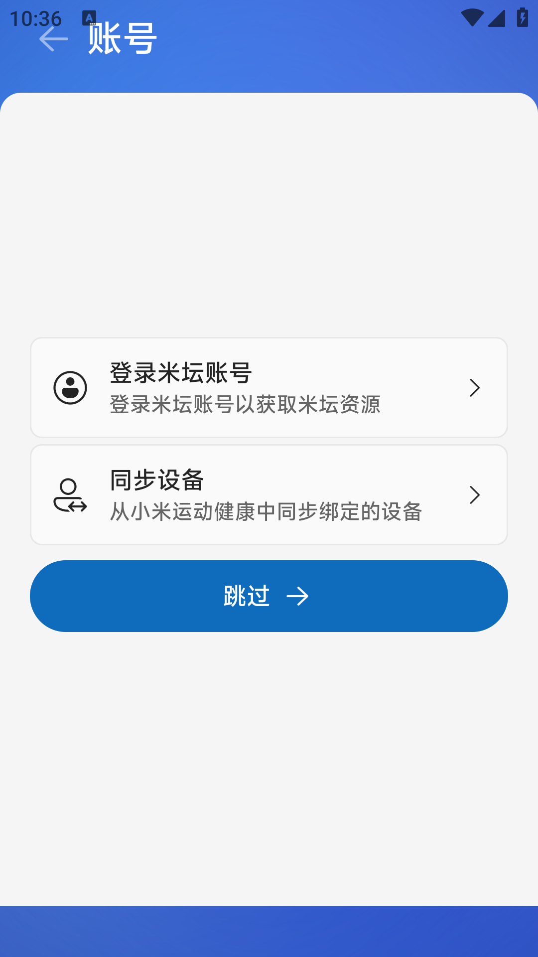 使用方法1