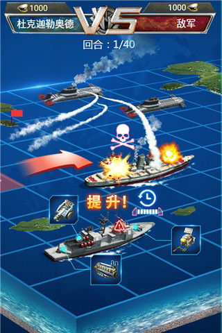 资源攻夺玩法指南