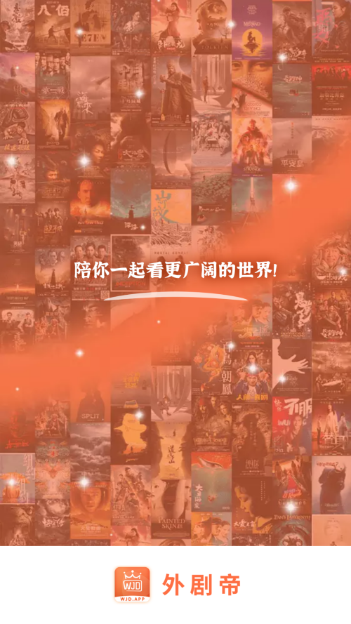 软件介绍截图