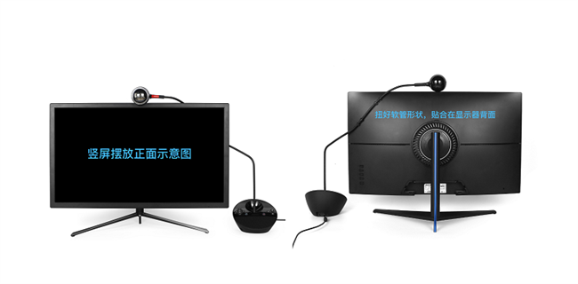 怎么调竖屏截图4