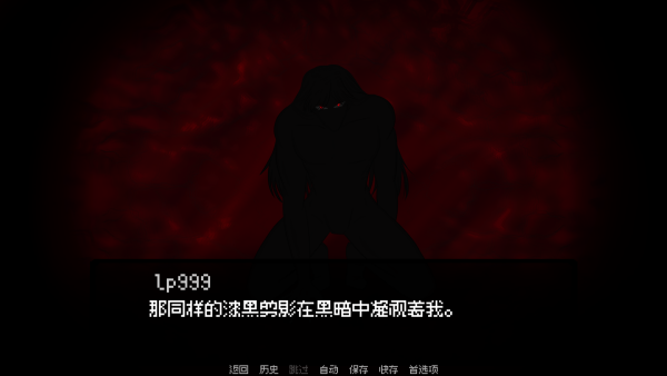 怎么玩截图3