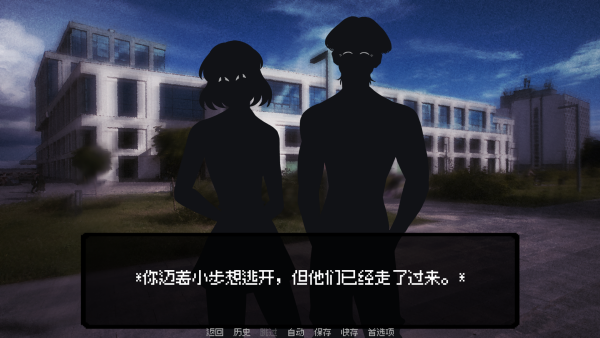 怎么玩截图4