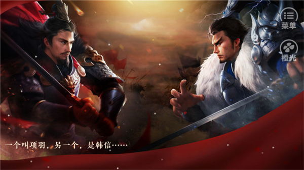 怎么玩截图7