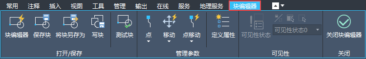 使用方法7