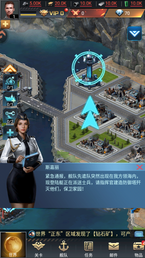 玩法截图1