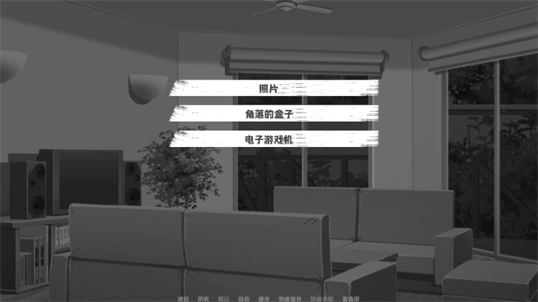 怎么玩4