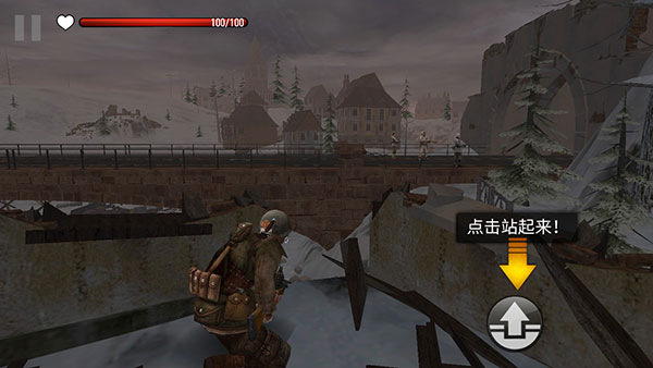 玩法教程截图1