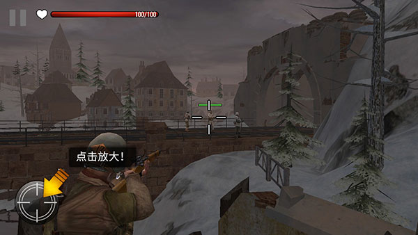 玩法教程截图3