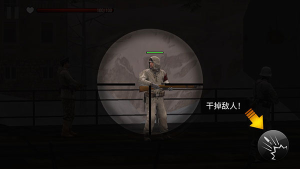 玩法教程截图4