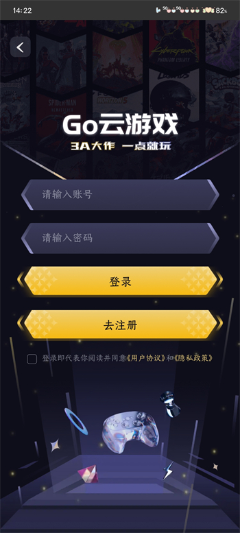 使用方法1