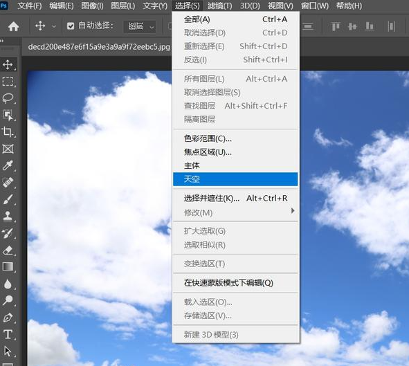 新功能使用方法1
