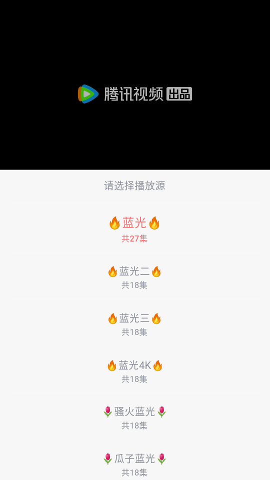 使用教程截图4