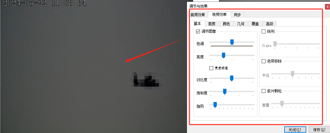 播放视频3