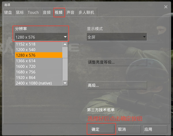 新手入门指南1