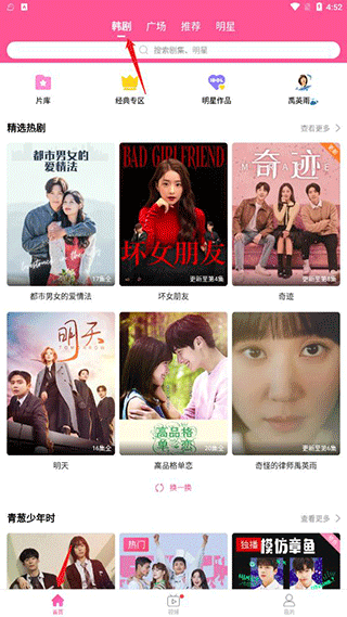 使用说明1