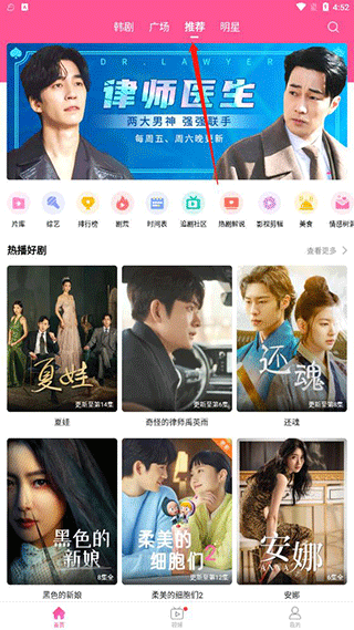 使用说明2