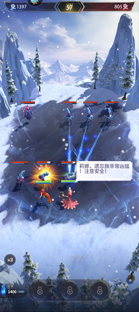 基础玩法攻略2