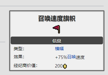 常见问题截图4
