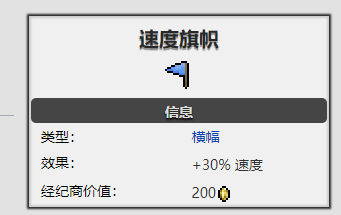 常见问题截图5
