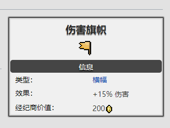 常见问题截图6