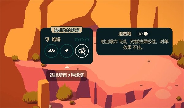 新手入门指南3
