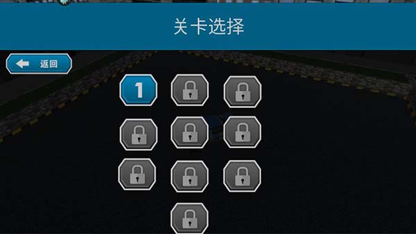 新手入门指南3