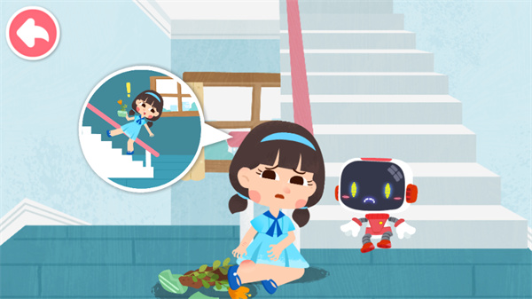 游玩教程截图3
