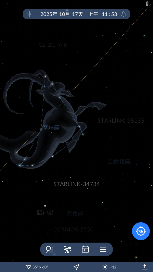 使用说明4