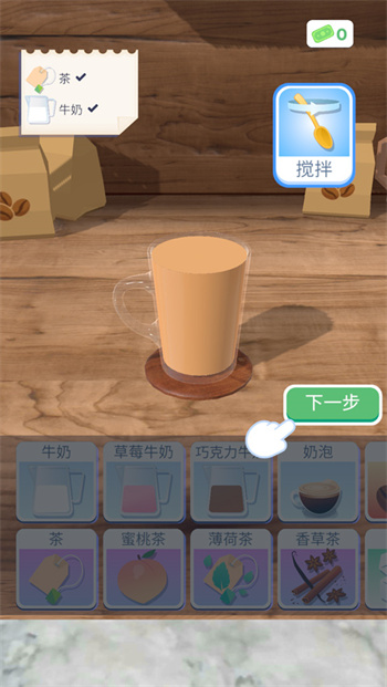 游玩攻略5