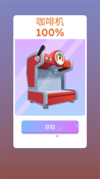 游玩攻略7