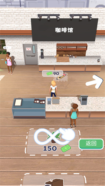 游玩攻略8