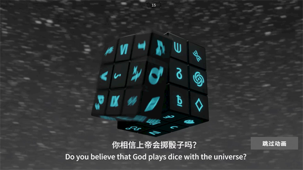 怎么玩1