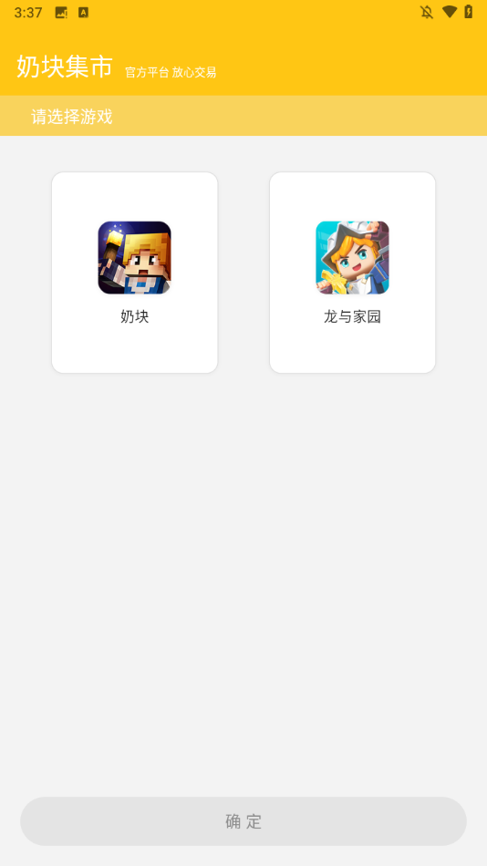使用方法1