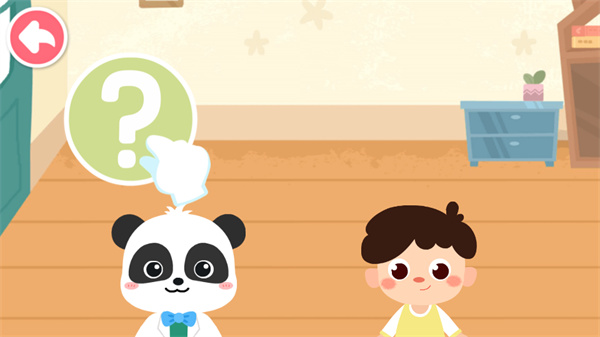 游玩教程截图4