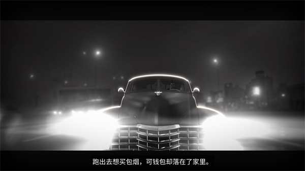 游戏攻略1