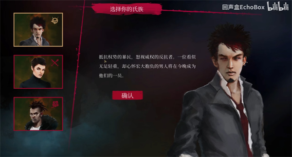 操作指南截图3