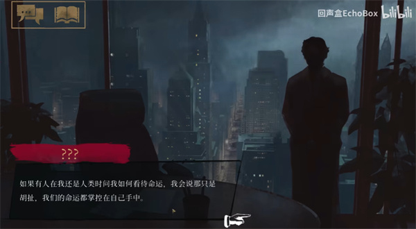 操作指南截图4