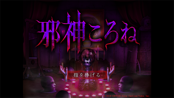 怎么玩1