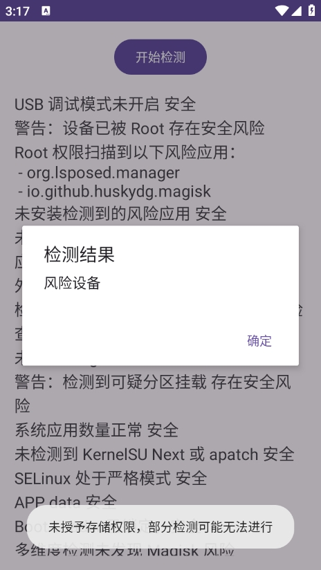 使用方法1